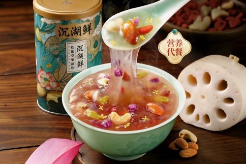 国家地理标志 · 蔡甸莲藕粉礼盒 2罐